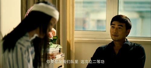 娱乐圈的吃瓜影帝无错版,无错版影帝的吃瓜传奇  第2张